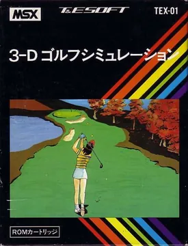 Box art for 3D Golf Simulation