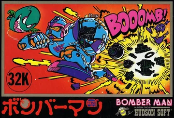 Box art for Bomber Man