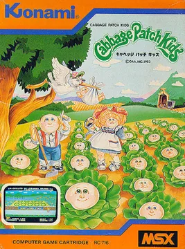 Box art for Cabbage Patch Kids