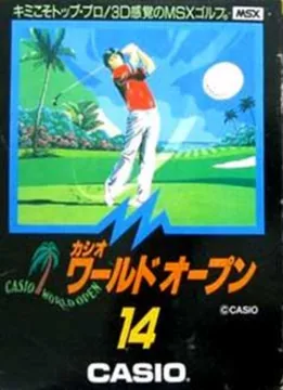 Box art for Casio World Open