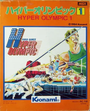 Box art for Hyper Olympic 1