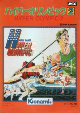 Box art for Hyper Olympic 2