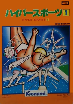 Box art for Hyper Sports 1