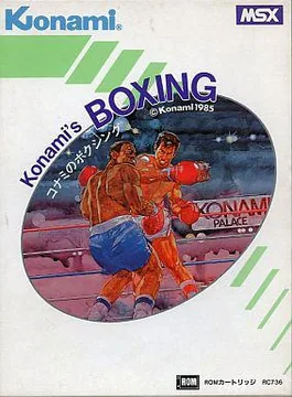 Box art for Konami's Boxing