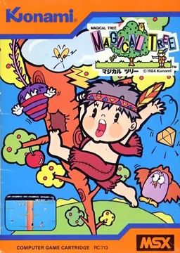 Box art for Magical Tree