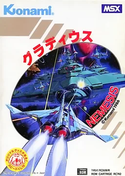 Box art for Nemesis