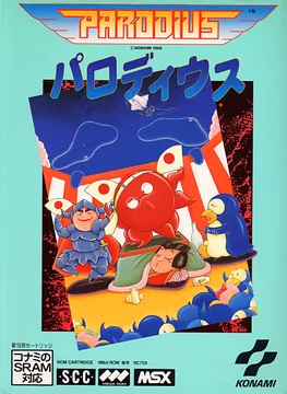 Box art for Parodius