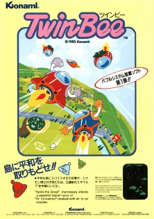 Box art for TwinBee