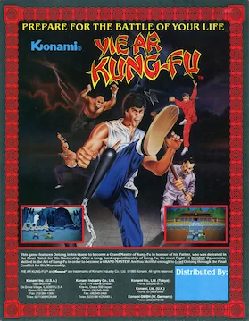Box art for Yie Ar Kung-Fu